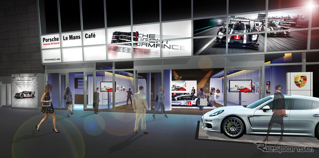 Porsche Le Mans Cafe featuring 919 Hybrid