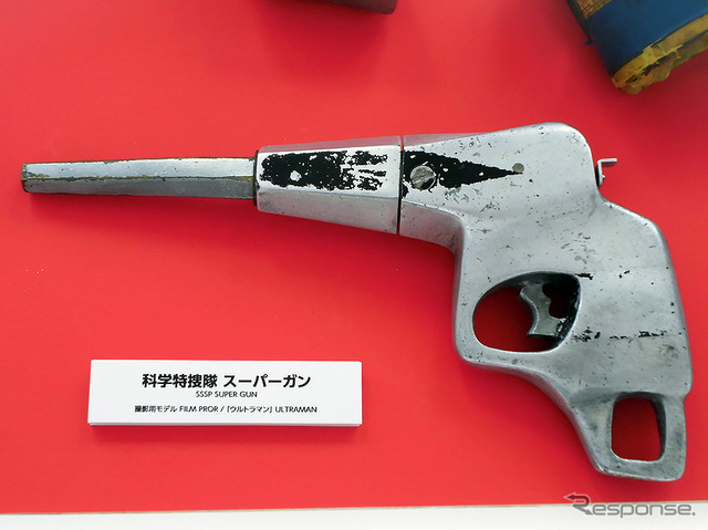 MAT隊員用「マットシュートAタイプ」「タックガン」、ウルトラ警備隊用「ウルトラガン」、ZAT隊員用「ザットガン」、科学特捜隊用「スーパーガン」など(「東京スカイツリー ウルトラ作戦第634号」、6月10日~7月21日)