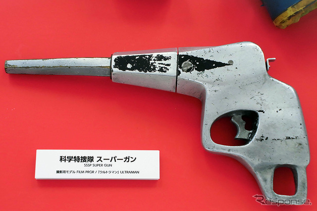 MAT隊員用「マットシュートAタイプ」「タックガン」、ウルトラ警備隊用「ウルトラガン」、ZAT隊員用「ザットガン」、科学特捜隊用「スーパーガン」など(「東京スカイツリー ウルトラ作戦第634号」、6月10日~7月21日)