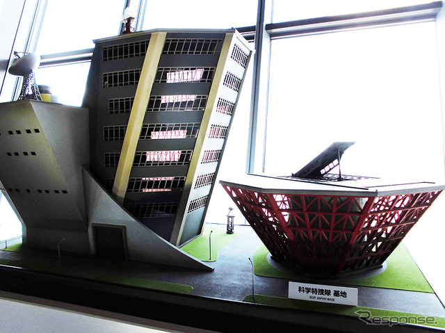 科学特捜隊の基地(撮影用モデル)も展示された(「東京スカイツリー ウルトラ作戦第634号」、6月10日~7月21日)