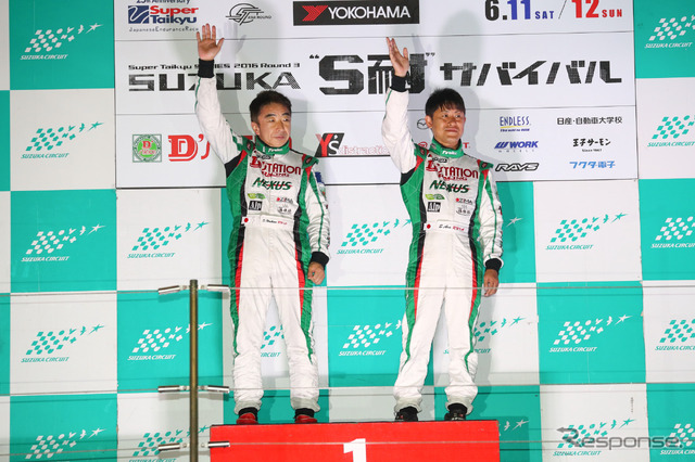 2016 スーパー耐久 第3戦 決勝