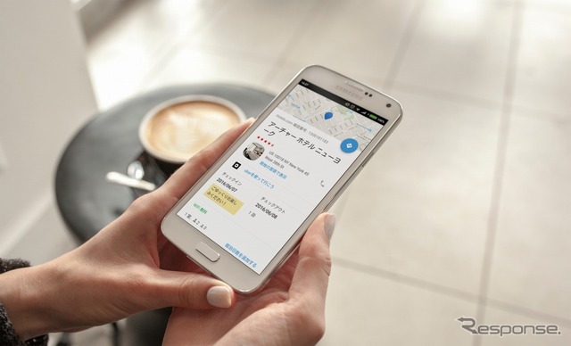 Hotels.com モバイルアプリ、配車サービスアプリUberに対応