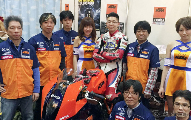 FLEX Racing Team