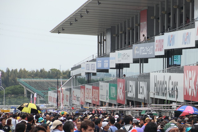 2016 スーパー耐久 第3戦 鈴鹿