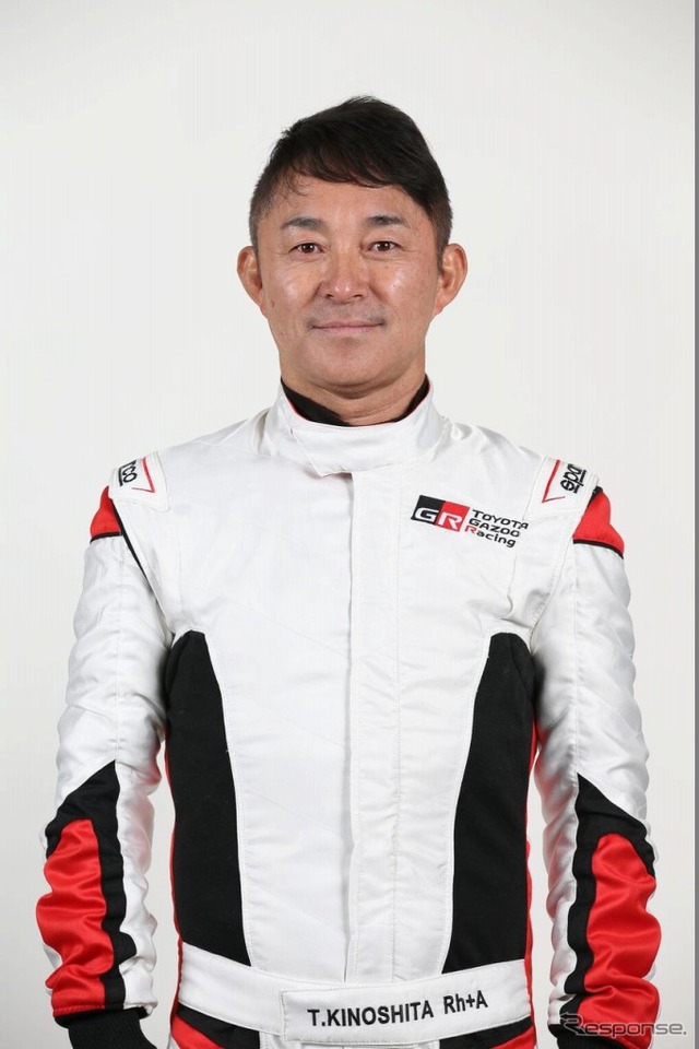 木下隆之選手