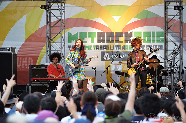 GLIM SPANKY