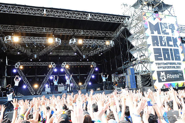 THE BAWDIES
