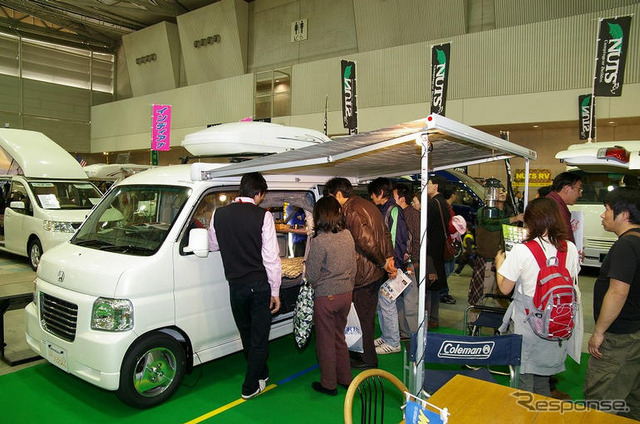 【キャンピング&RVショー07】160台以上のキャンピングカーが集結