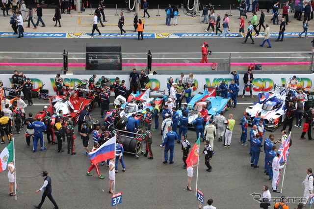 ルマン24時間 2016