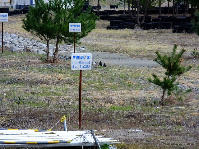 スバルファンミーティングの高速周回路バスツアーでは、角石路やマンホール路、わだち路など、さまざまな評価路もみえた(3月27日、栃木県佐野市・スバル研究実験センター)