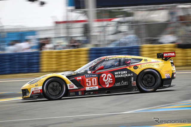 2016ルマン24時間レース(LM GTE-Pro、LM GTE-Amクラス)