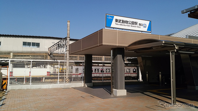 新たな駅舎が完成した東武動物公園駅西口