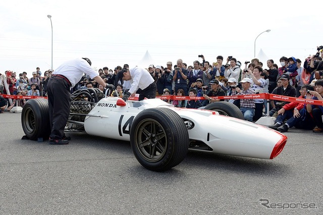 Honda RA300展示