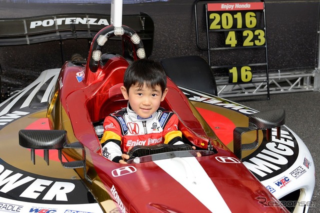 スーパーフォーミュラ乗車体験