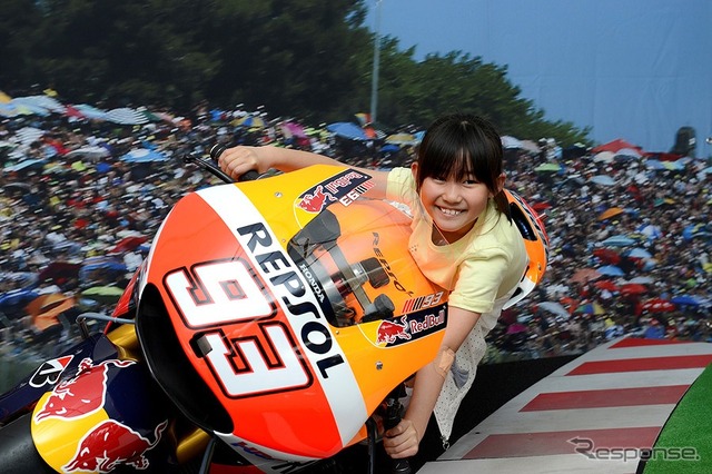 なりきり!MotoGP ライダー