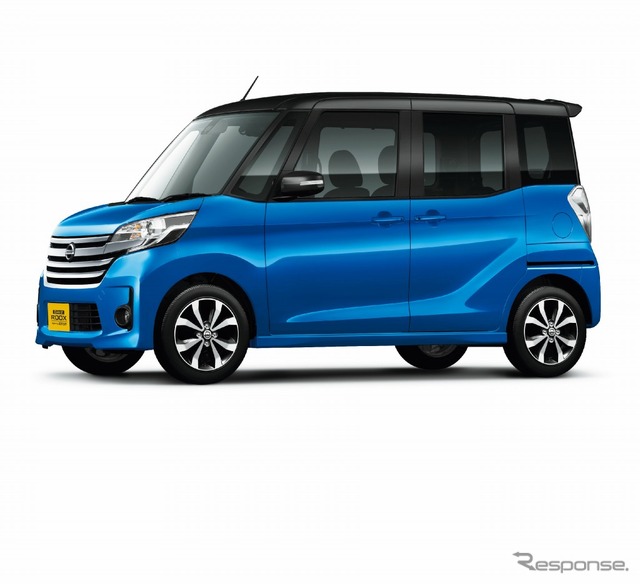 日産 デイズ ルークス