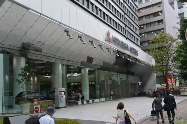 三菱自動車本社