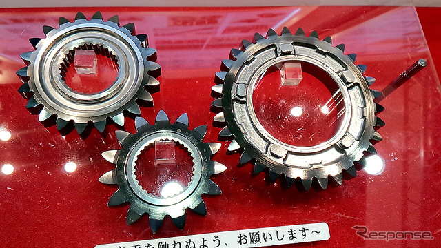 【ものづくりワールド16】1周0.2秒差をつけるDLC技術…アイ・シイ・エス、F1マシン用ギアを展示