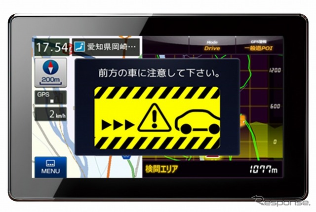 ユピテル、衝突警報システム「マエミテ」を発売…レーザーで車間 ユピテル、衝突警報システム「マエミテ」を発売…レーザーで車間