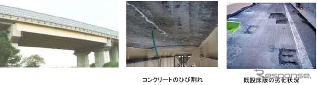 弓振川橋の状況