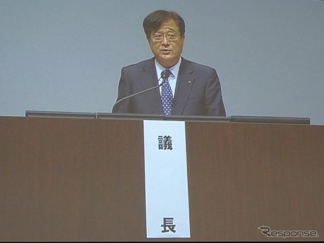三菱自動車 益子会長