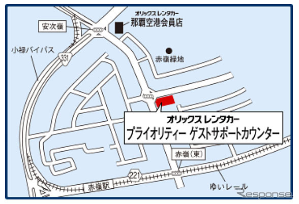 プライオリティーゲストサポート店舗の開設場所