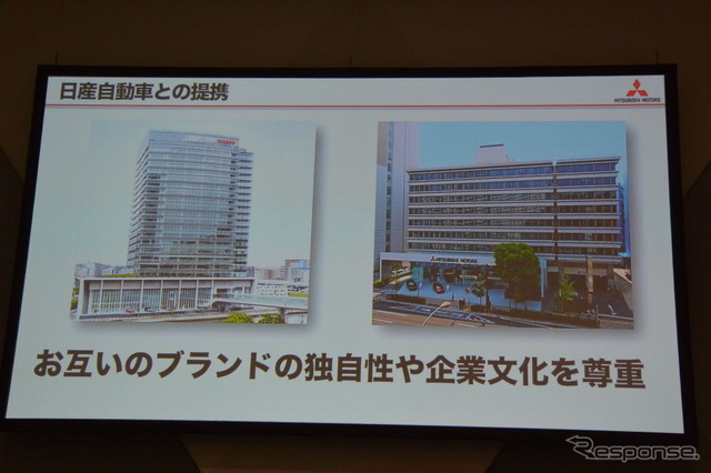 三菱自動車 株主総会