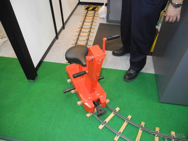 三立応用化工の乗用鉄道模型