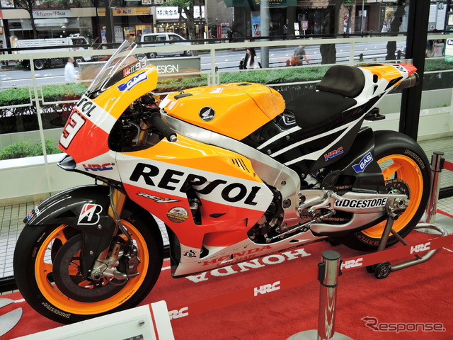 ホンダ『RC213V』(2014年モデル)