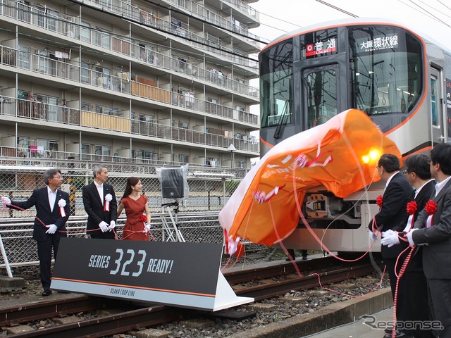 JR西日本、大阪環状線の新型電車「323系」公開…「斜めの発想」とり入れ