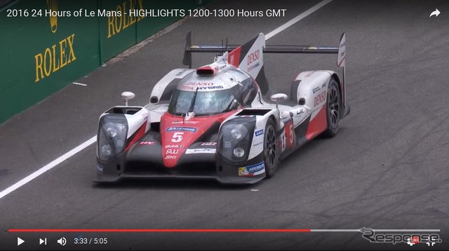 マシントラブルによりコース上に停止したトヨタTS050ハイブリッド5号車