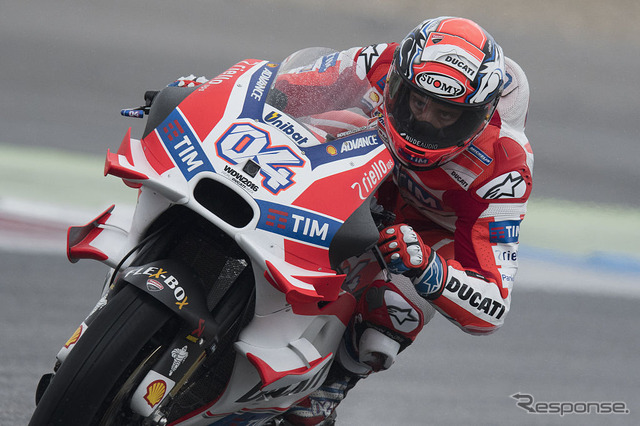 2016MotoGP第8戦オランダ