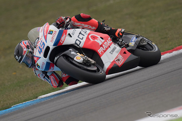 2016MotoGP第8戦オランダ
