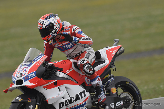 2016MotoGP第8戦オランダ