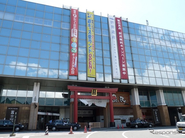 駅名の変更からまもなく5周年を迎える富士山駅。かつては「富士吉田」を名乗っていた。