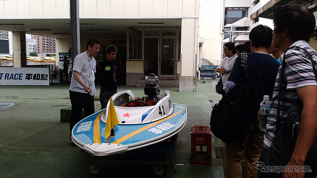 ペアボート試乗会(ボートレース平和島)