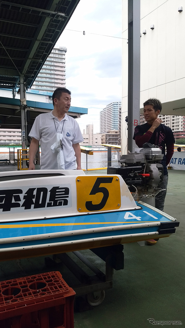 ペアボート試乗会(ボートレース平和島)
