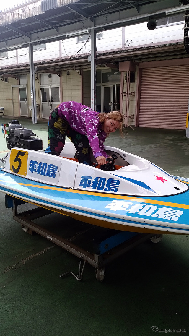 ペアボート試乗会(ボートレース平和島)