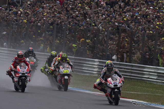 2016MotoGP第8戦オランダGP