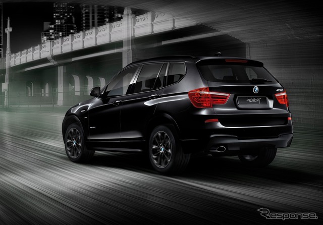 BMW X3 セレブレーションエディション ブラックアウト