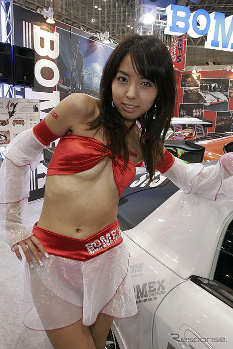 【東京オートサロン07】コンパニオン写真蔵…その92、BOMEX