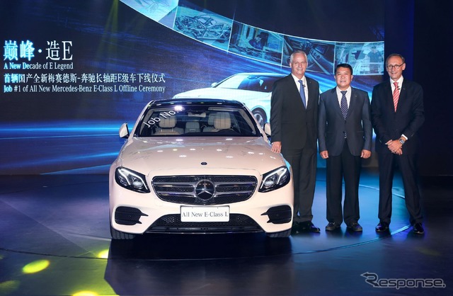 中国で生産が開始された新型メルセデスベンツEクラスセダンのロングホイールベース