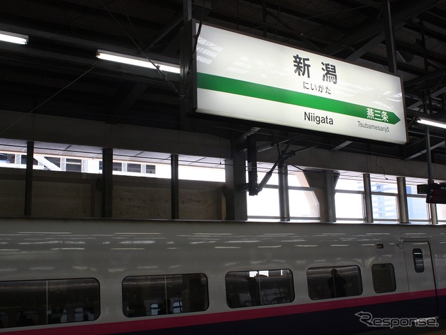枝豆の販売期間は7月から9月まで。新潟駅を14時19分～18時12分に発車する上り東京行き9本で販売する。