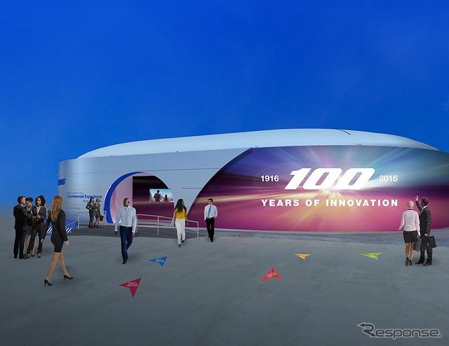 特別パビリオン「Boeing Centennial Experience」のイメージ