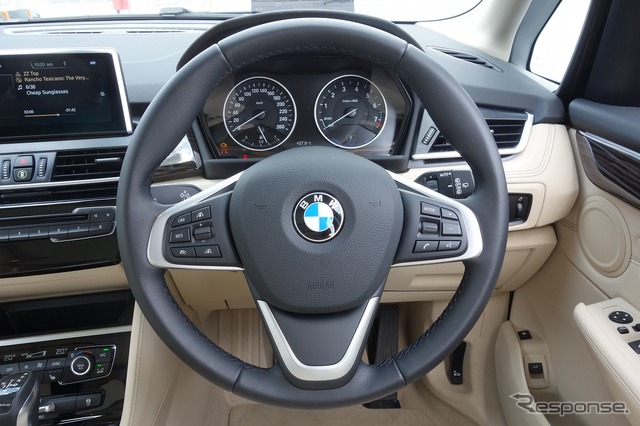 BMW 225xe