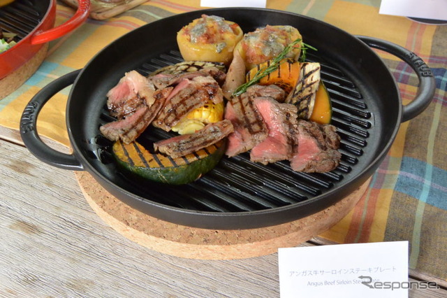 期間限定ビアテラス ザテラス
