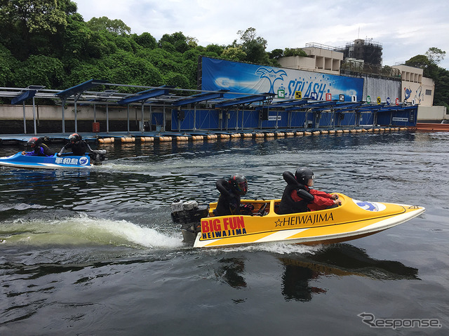 ペアボート試乗会(ボートレース平和島)