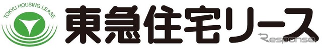 東急住宅リース