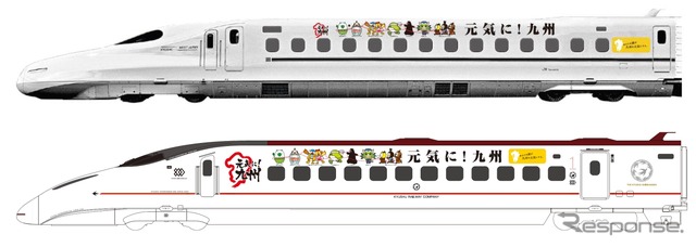 ラッピング車両のイメージ。N700系（上）と800系（下）の先頭車に装飾を施す。