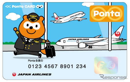JAL Pontaカードのイメージ
